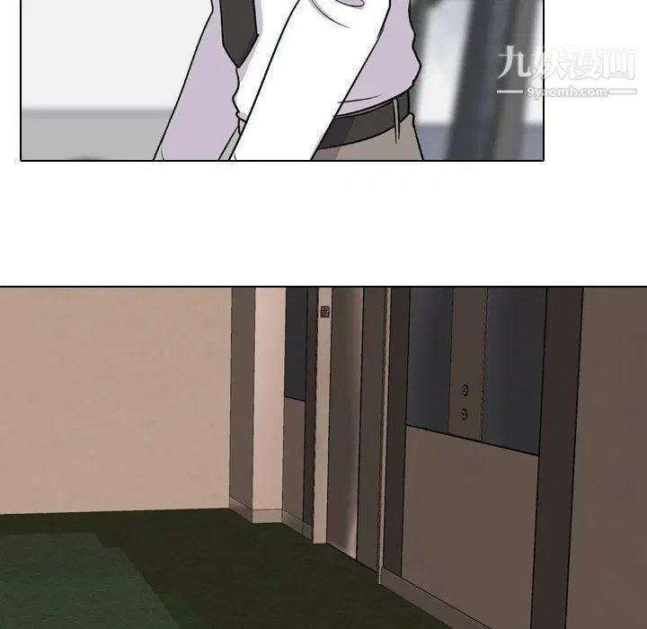 第297話