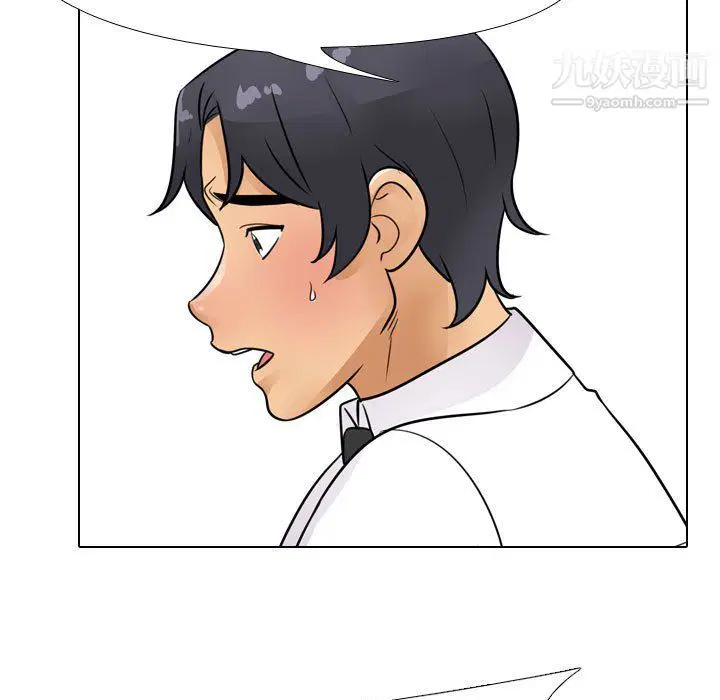 第297話