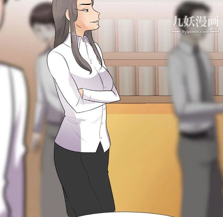 第297話