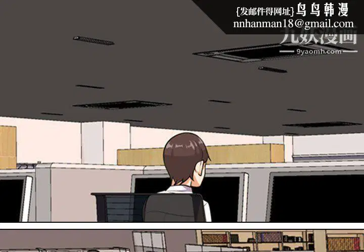 第298話