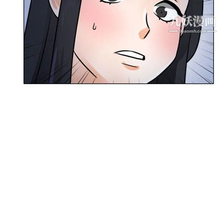 第298話