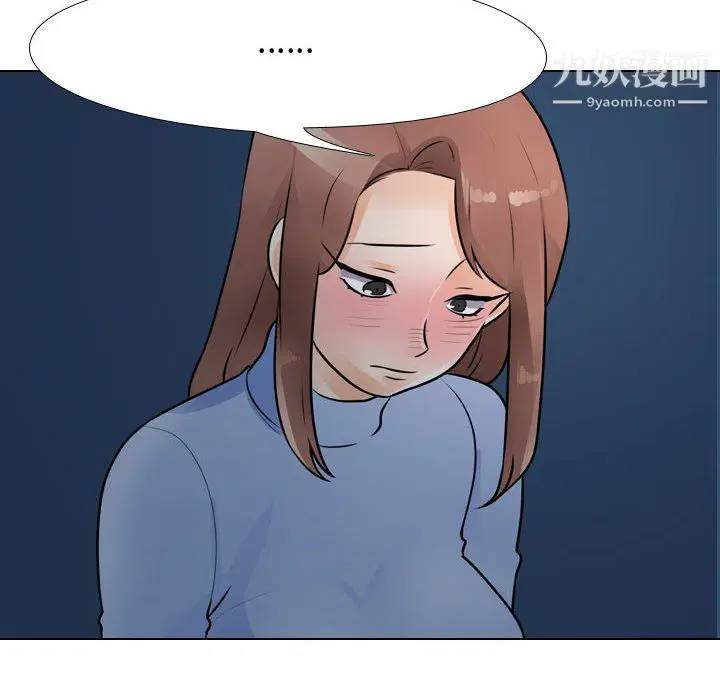 第298話