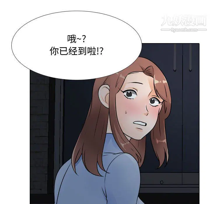 第298話