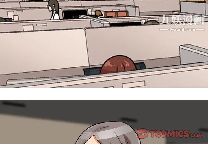 第298話