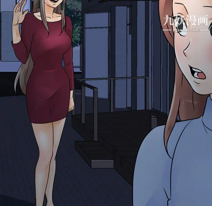 第298話