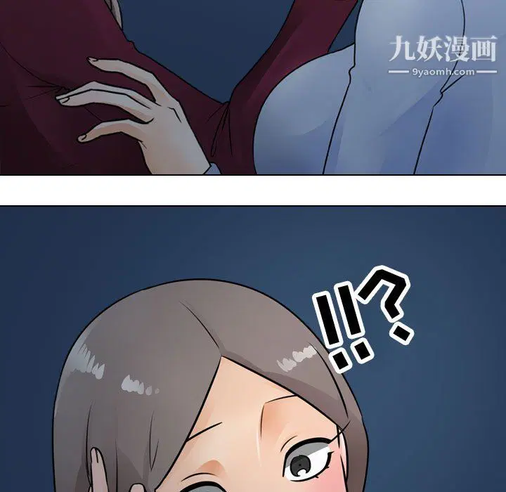 第298話