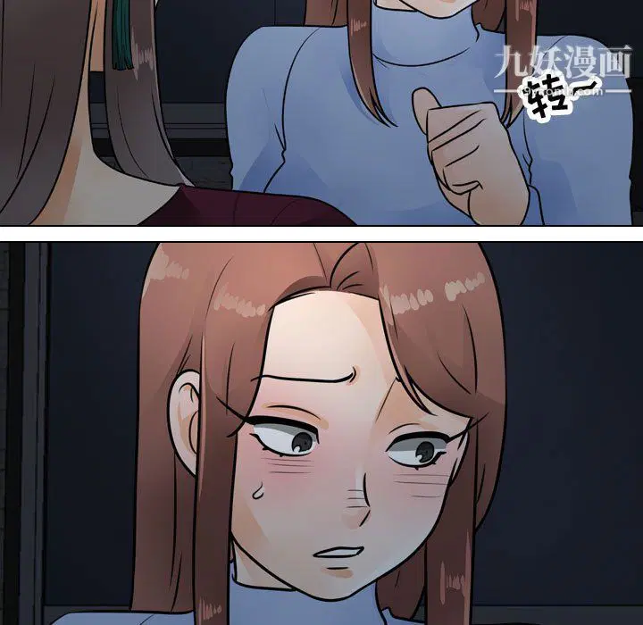 第298話