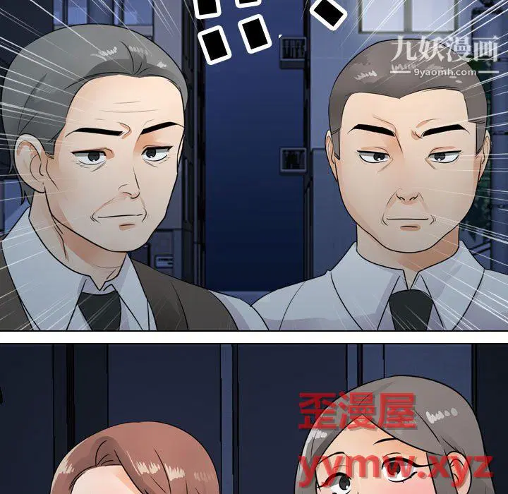 第298話