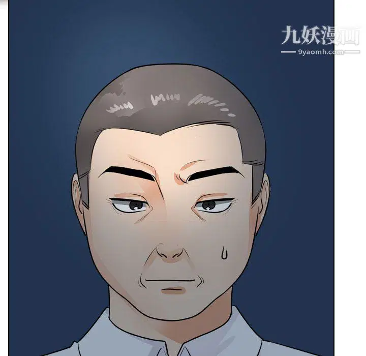 第298話