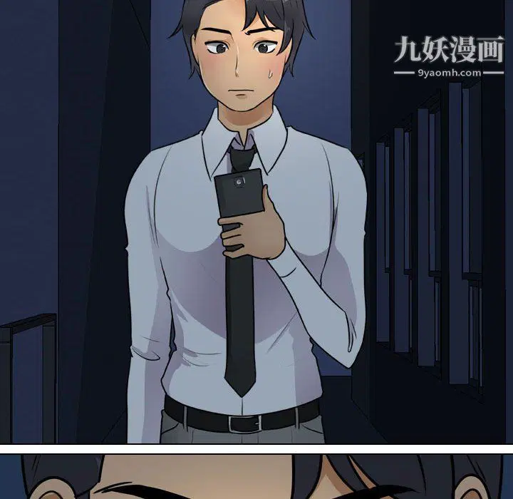 第298話