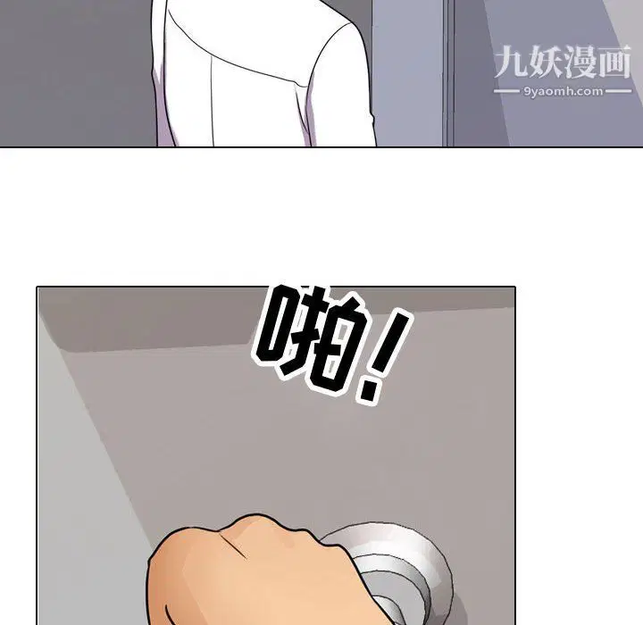 第298話