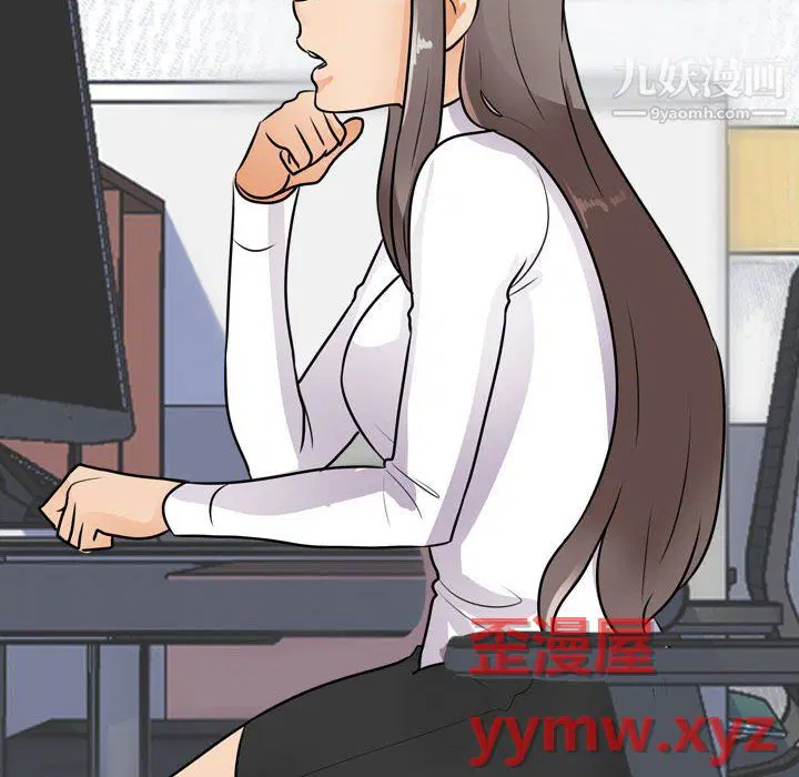 第298話