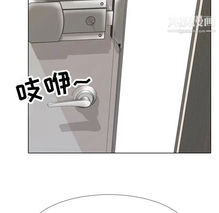 第298話