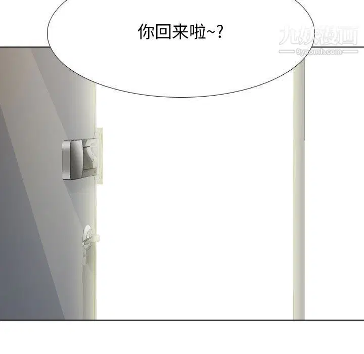 第298話