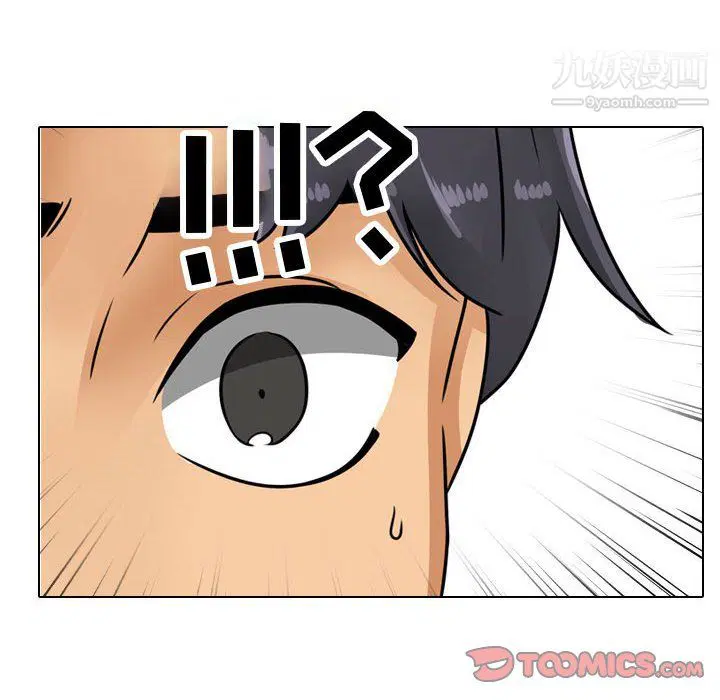 第298話