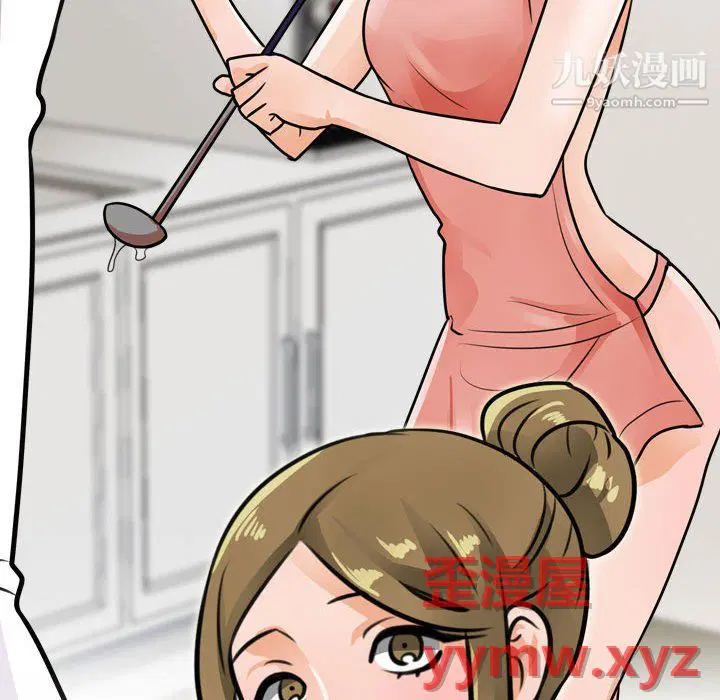 第298話