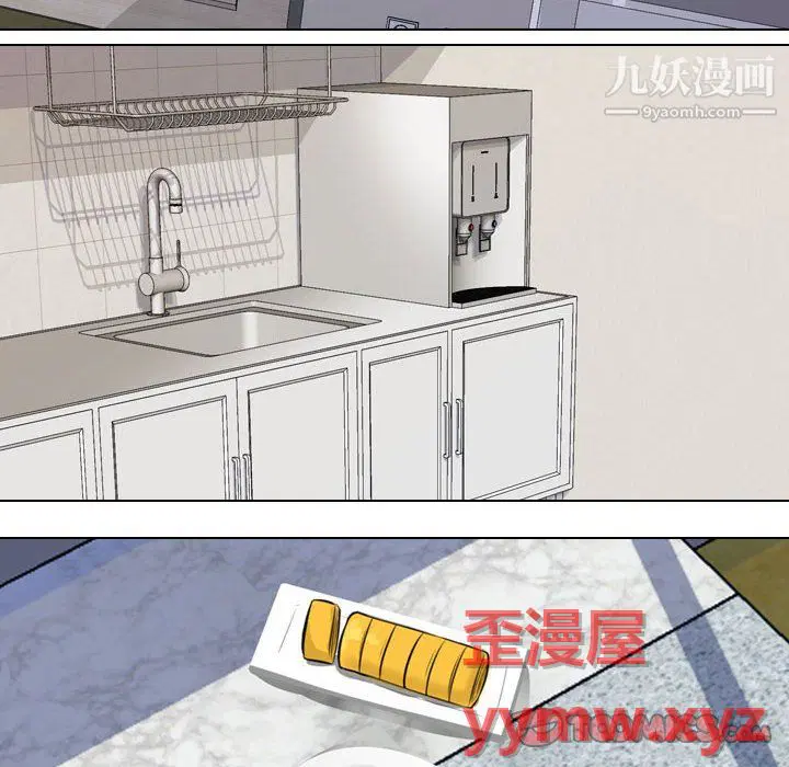 第298話
