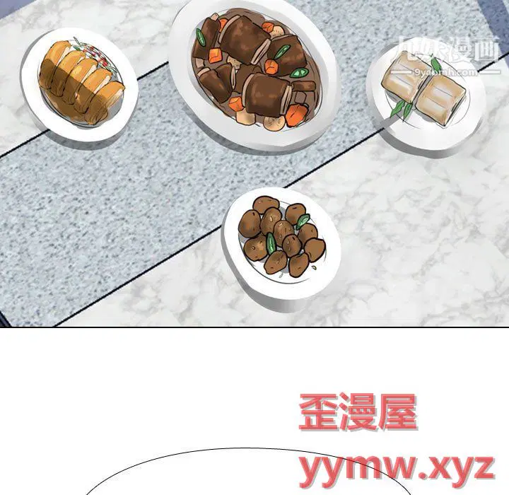 第298話