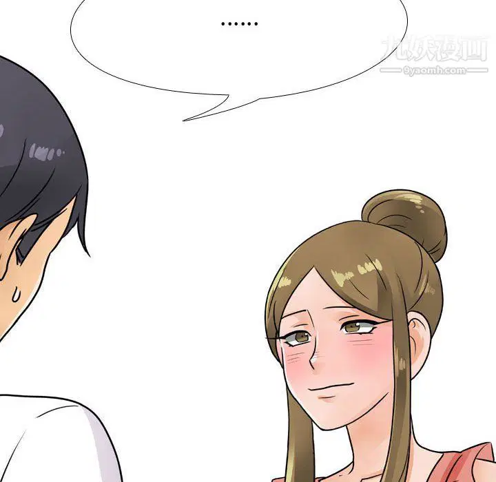 第298話