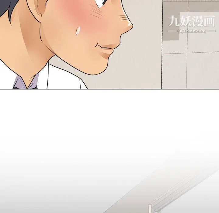 第298話
