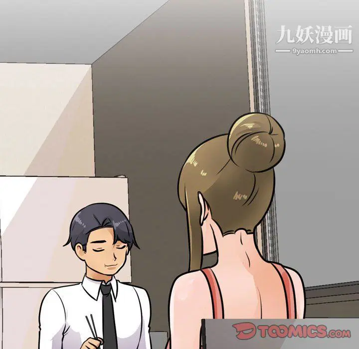 第298話