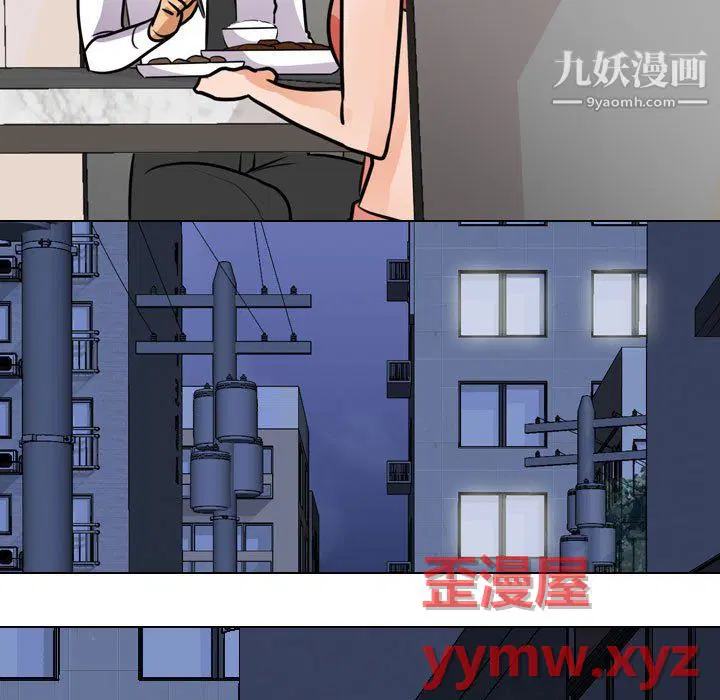 第298話