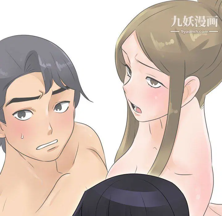 第298話