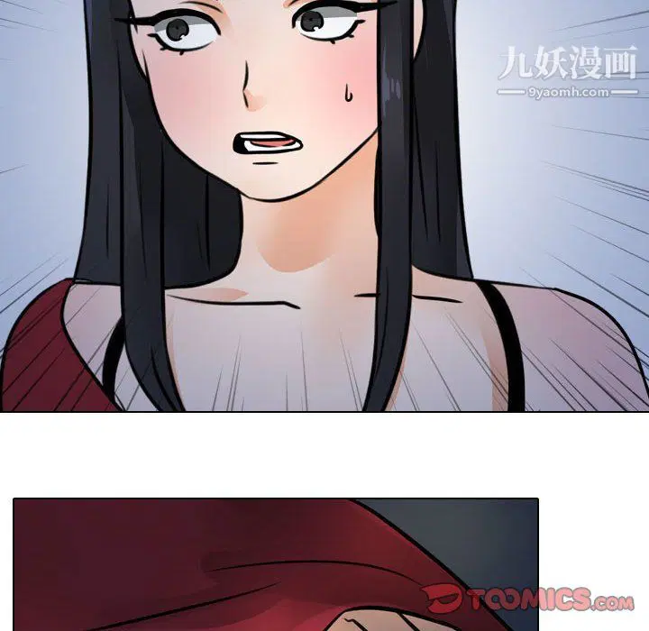 第298話