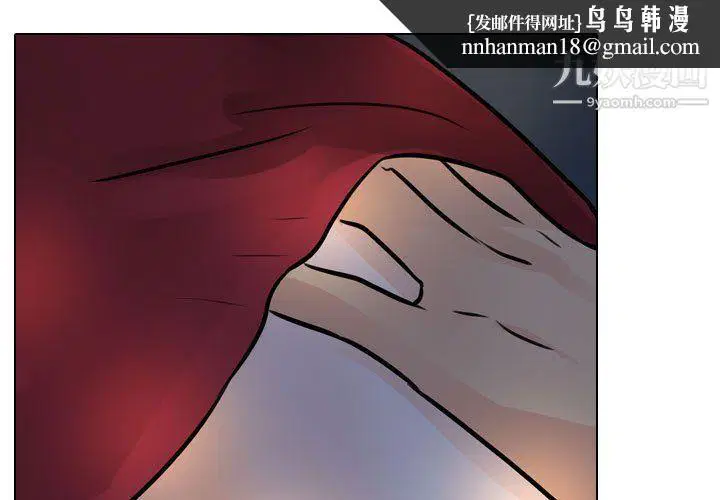 第299話