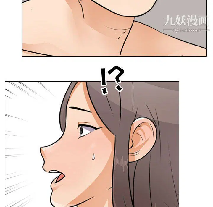 第299話