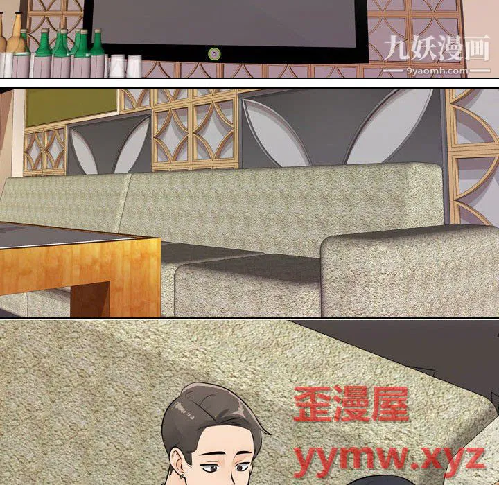 第299話