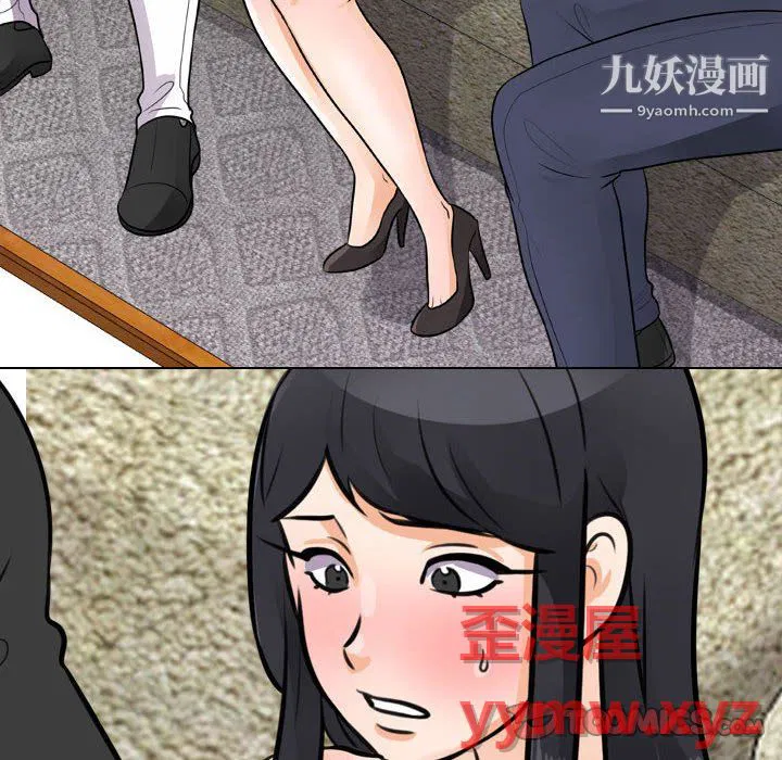第299話
