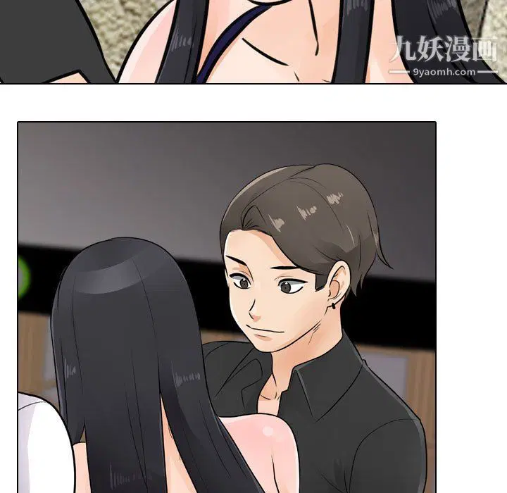 第299話