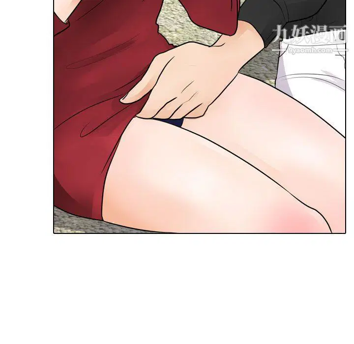 第299話
