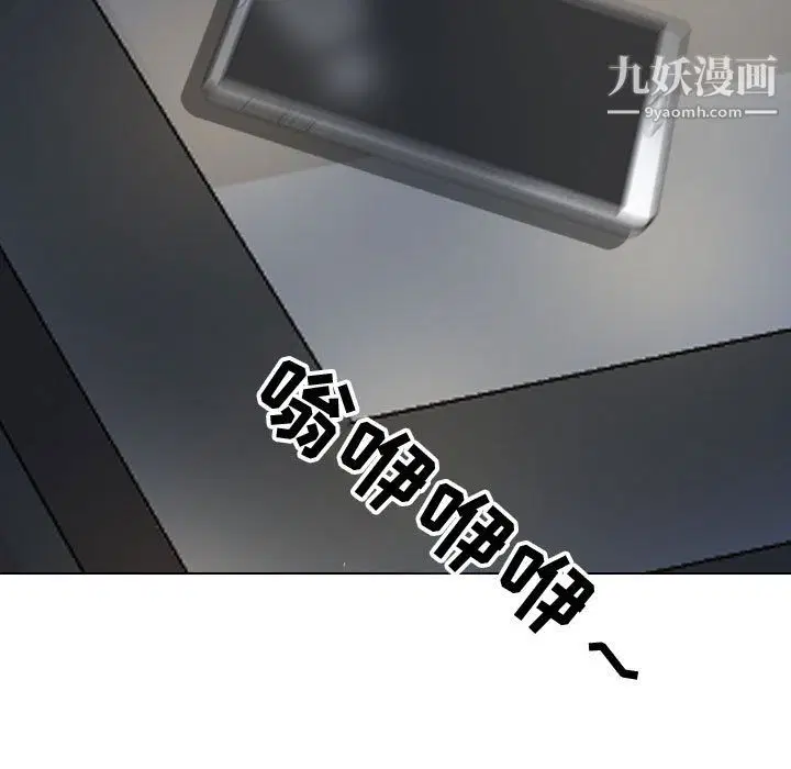 第299話