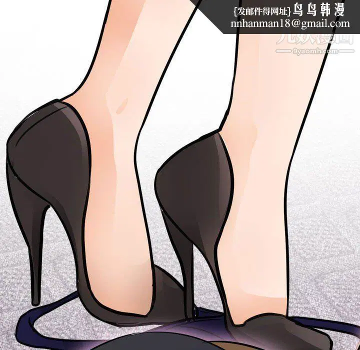 第299話