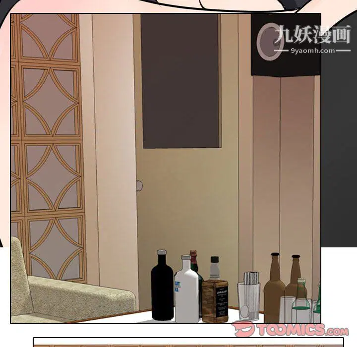 第299話