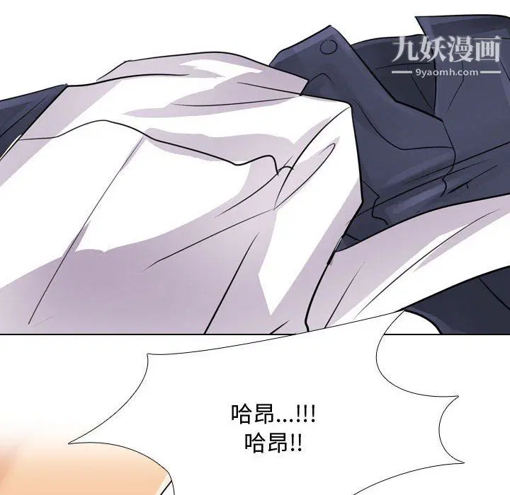 第299話