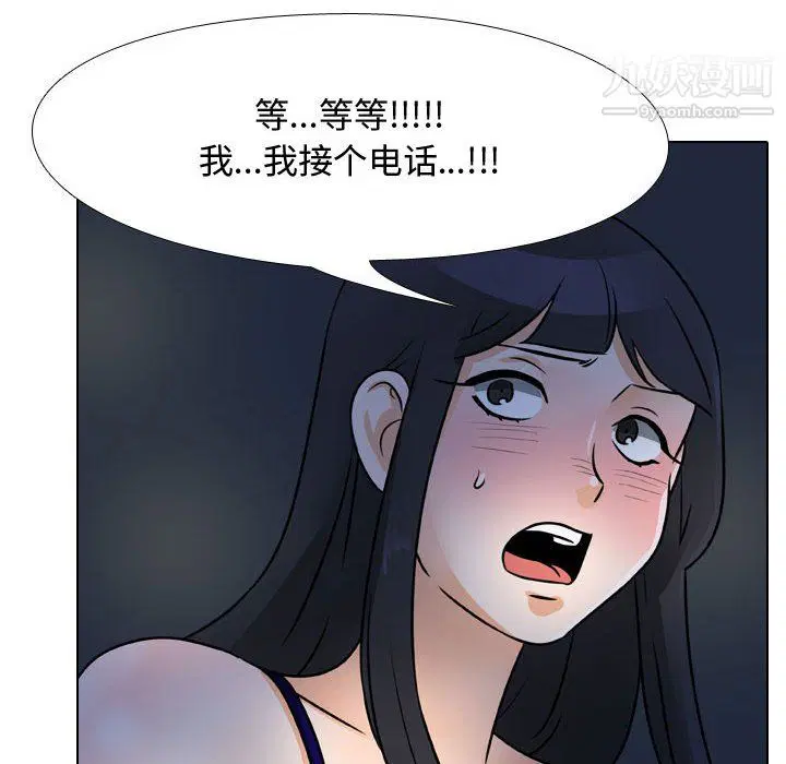 第299話