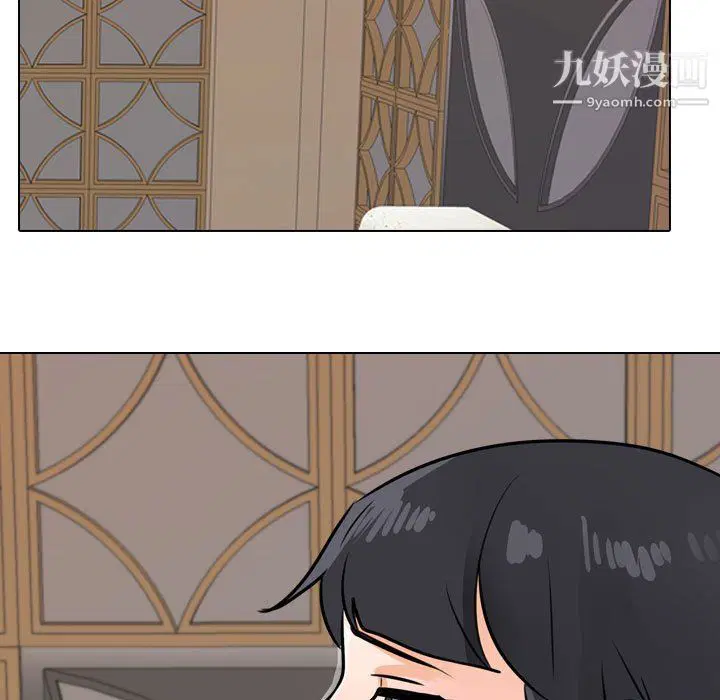 第299話