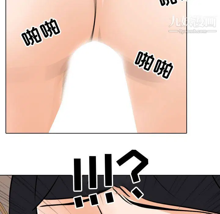 第299話