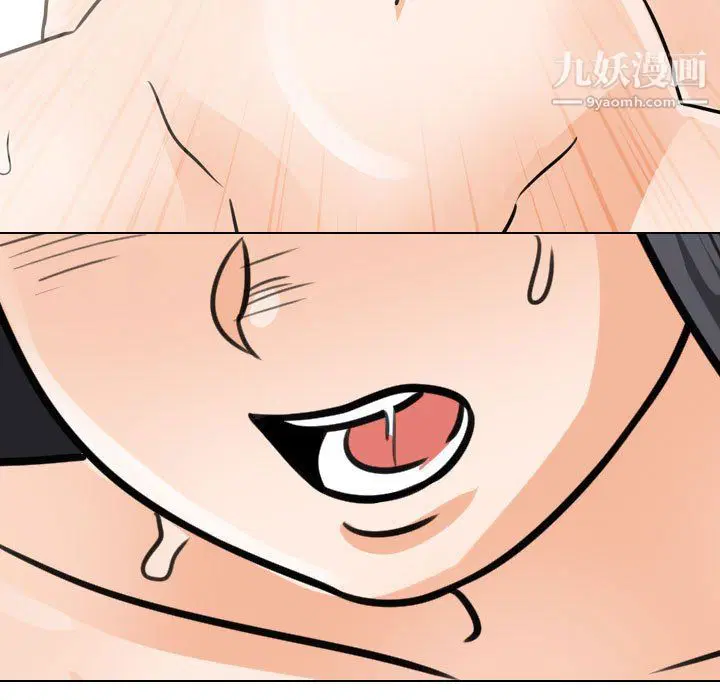 第299話