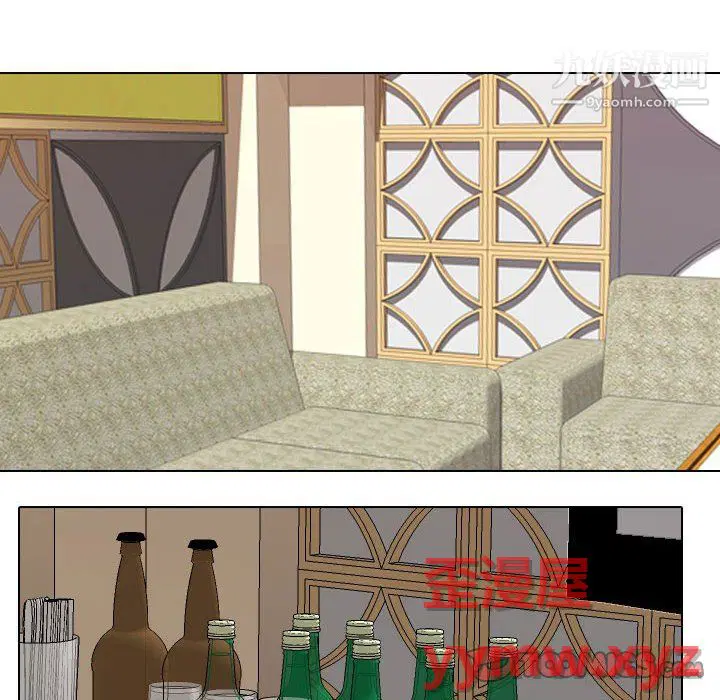 第299話