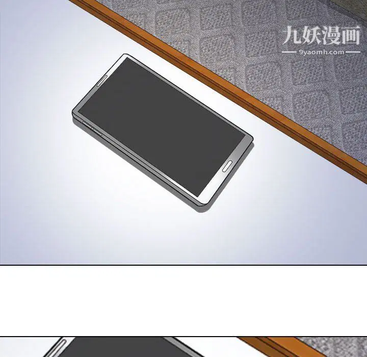 第299話