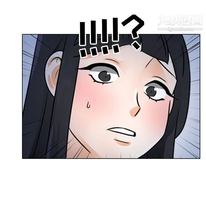 第299話
