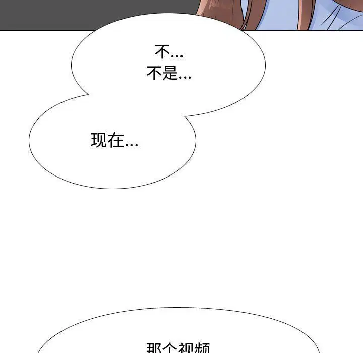 第300話