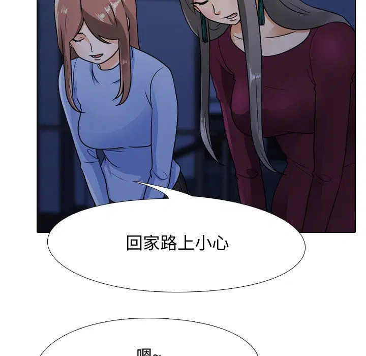 第300話