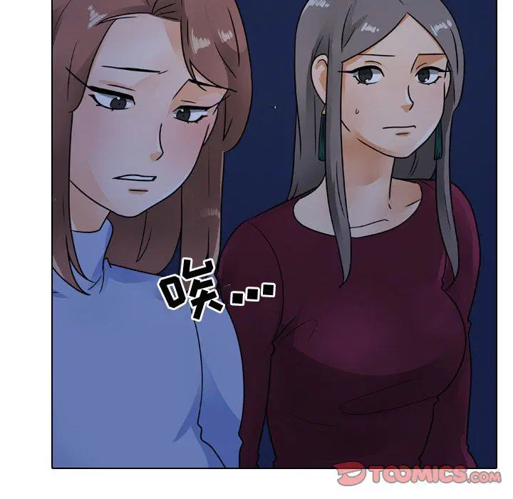 第300話