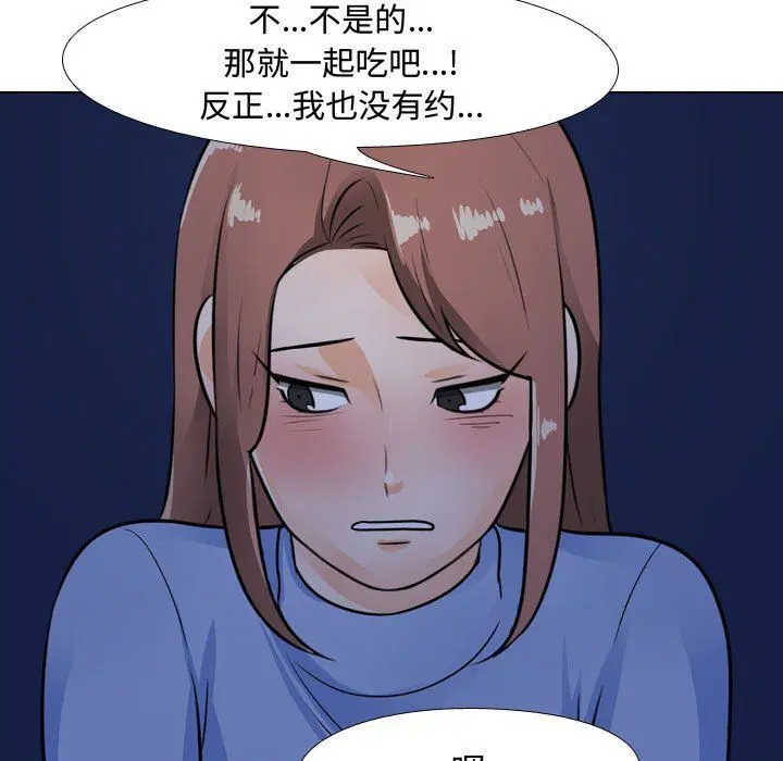 第300話