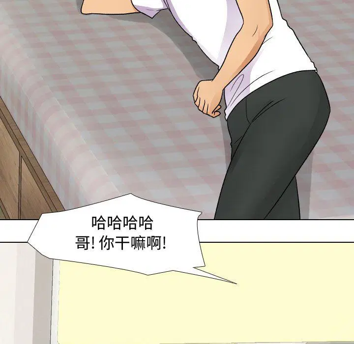 第300話